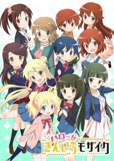 Hello!! Kiniro Mosaic — ซับไทย