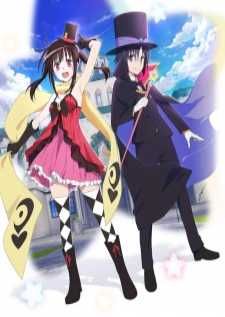 Hatena Illusion — ซับไทย