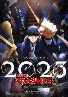 Mashle Magic and Muscles — ซับไทย