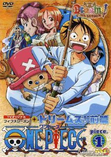 One Piece — ซับไทย