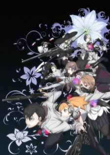 Caligula — ซับไทย