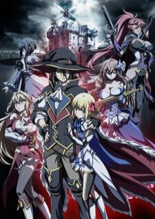 Ulysses: Jehanne Darc to Renkin no Kishi — ซับไทย
