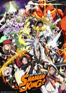 Shaman King (2021) — ซับไทย