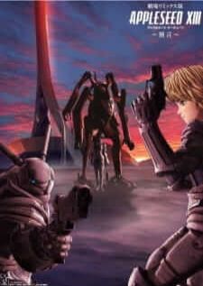 Appleseed XIII Remix Movie 2: Yogen — พากย์ไทย