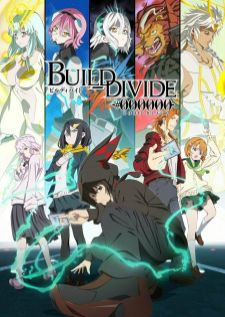 Build Divide Code Black — ซับไทย