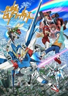 Gundam Build Fighters — พากย์ไทย