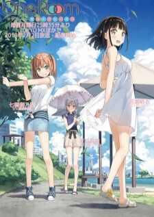 One Room 2nd Season — ซับไทย