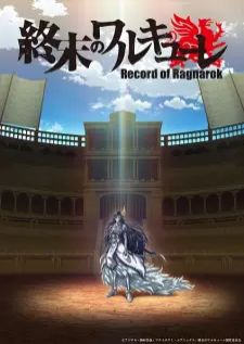 Shuumatsu no Valkyrie — ซับไทย