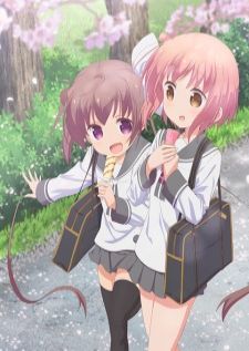Slow Start — ซับไทย