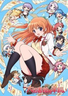 Daitoshokan no Hitsujikai — ซับไทย