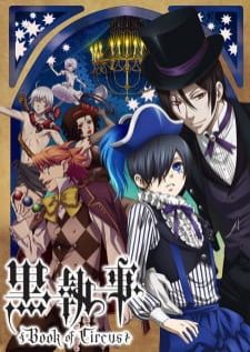 Kuroshitsuji Book of Circus — ซับไทย