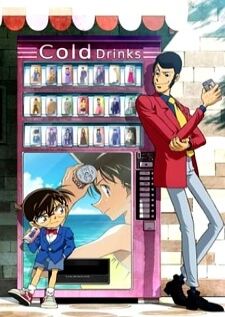 Lupin III vs Detective Conan Conan The Movie — พากย์ไทย