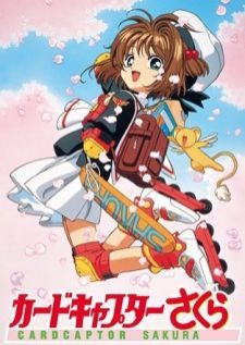 Cardcaptor Sakura — พากย์ไทย
