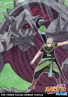 Naruto Shippuuden Season 5 — พากย์ไทย