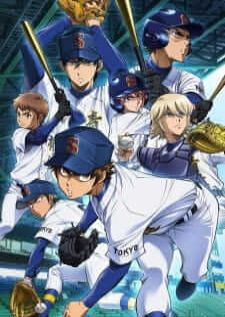 Ace of Diamond Act II — ซับไทย