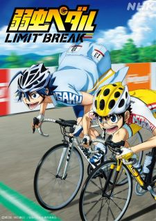 Yowamushi Pedal Limit Break — ซับไทย