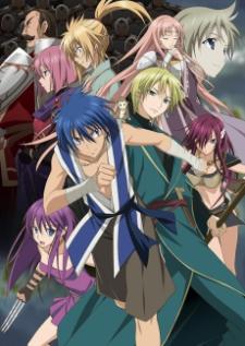 Aoi Sekai no Chuushin de — ซับไทย