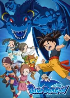 Blue Drgaon — พากย์ไทย