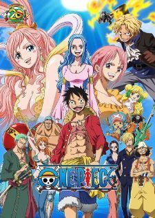 One Piece — ซับไทย