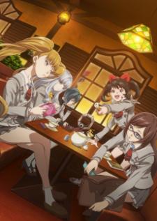 Akane Sasu Shoujo — ซับไทย