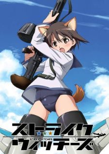 Strike Witches — พากย์ไทย