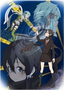 Sword Art Online II — พากย์ไทย