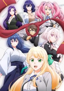 Magical Explorer — ซับไทย