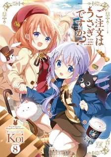 Gochuumon wa Usagi desu ka — ซับไทย
