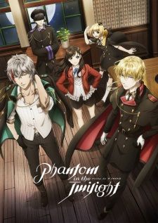 Phantom in the Twilight — ซับไทย