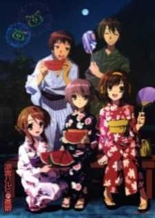 The Melancholy of Haruhi Suzumiya — พากย์ไทย