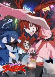 Mahou Shoujo Magical Destroyers — ซับไทย