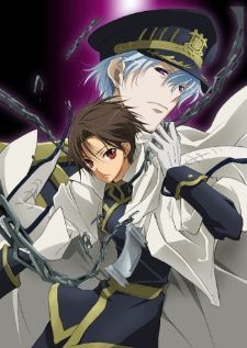07-Ghost — พากย์ไทย