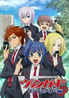 Cardfight!! Vanguard Link Joker — พากย์ไทย