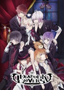 Diabolik Lovers — ซับไทย