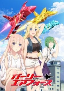Girly Air Force — ซับไทย