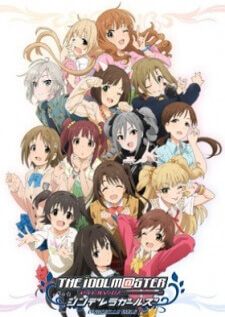 The iDOLM@STER Cinderella Girls — ซับไทย