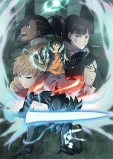 Radiant 2nd Season — ซับไทย