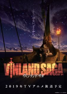 Vinland Saga — ซับไทย