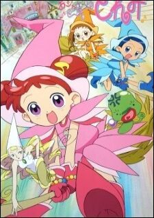 Ojamajo Doremi — พากย์ไทย