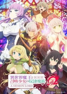 Isekai Maou to Shoukan Shoujo no Dorei Majutsu S2 — ซับไทย