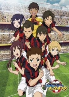 Ginga e Kickoff!! — ซับไทย