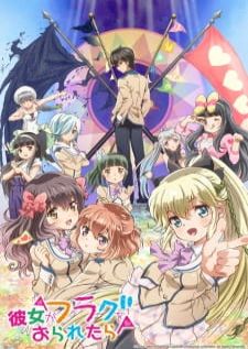 Kanojo ga Flag wo Oraretara — ซับไทย