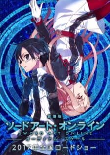 Sword Art Online Movie Ordinal Scale — พากย์ไทย