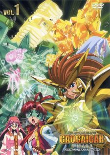 Yuusha Ou Gaogaigar Final — ซับไทย