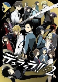 Durarara!!x2 Shou — ซับไทย