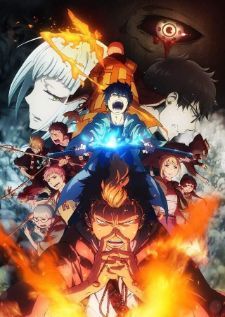 Ao no Exorcist SS2 — ซับไทย
