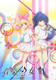Ongaku Shoujo — ซับไทย