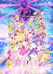 Precure All Stars Minna de Utau Kiseki no Mahou! — ซับไทย