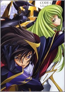 Code Geass — พากย์ไทย