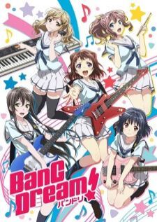BanG Dream! — ซับไทย